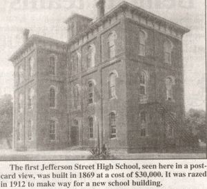 Jefferson Street High School